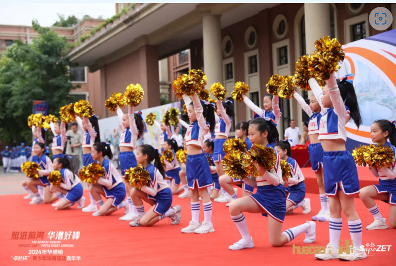 【分院动态】华漕：践行社会责任，关注青少年成长，这家春申金字塔人才企业这样做......
